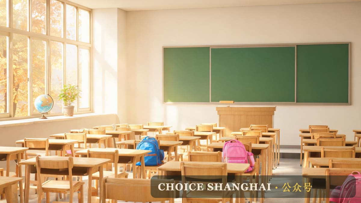 A bright, tidy Shanghai public primary school classroom in morning light
