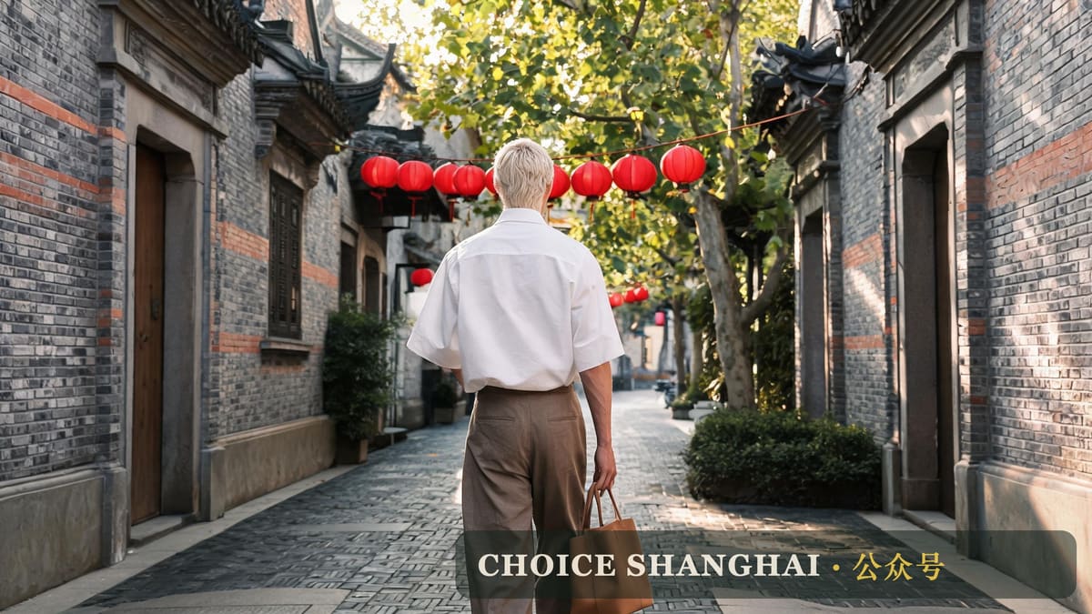 A quiet traditional Shanghai old-town lane with tiled eaves in autumn light
