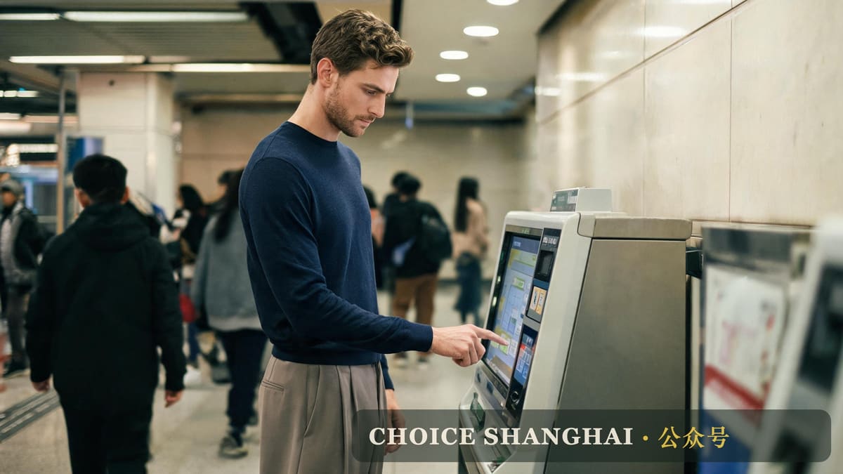 A man buys a single-journey ticket at a Shanghai metro machine without using his phone