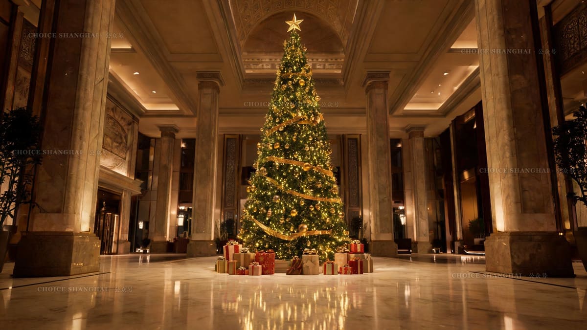 A tall golden-lit Christmas tree with wrapped gifts in a grand upscale Shanghai hotel lobby in the evening