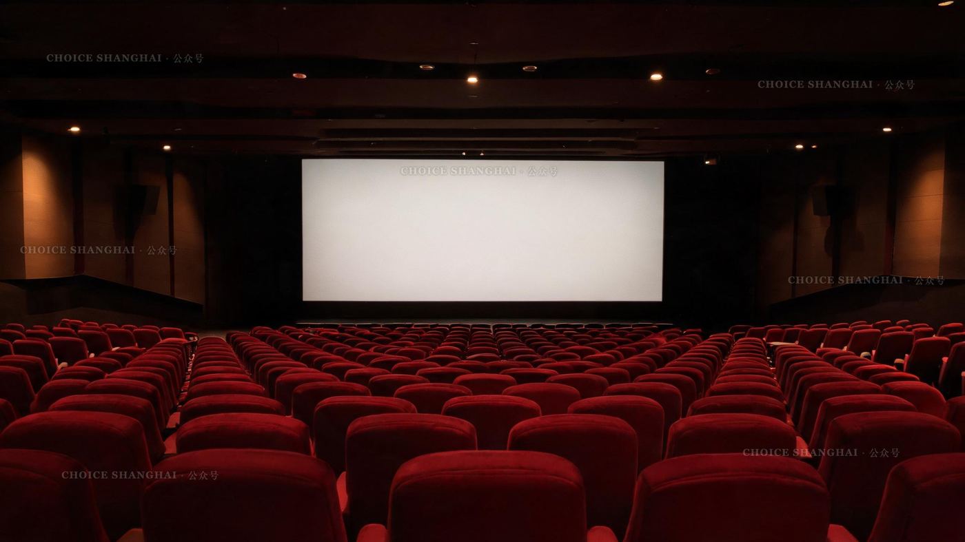 Broadway Cinema (Jing'an Kerry Centre)