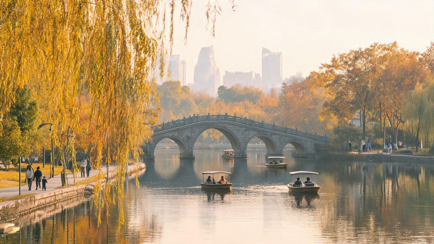 Changfeng Park