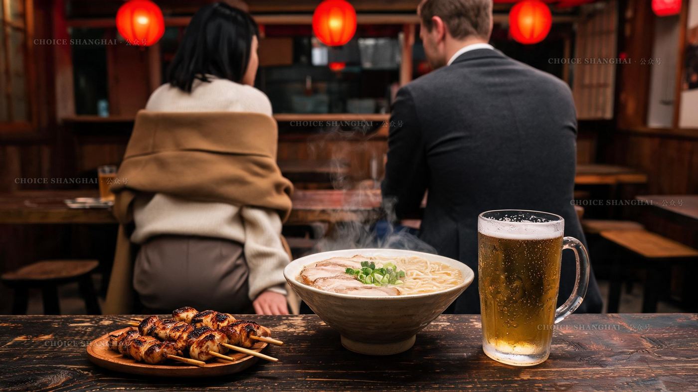 Ieyasu Izakaya (Xingyi Lu)
