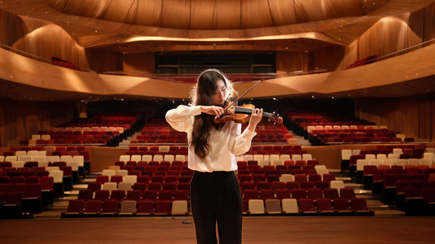 Jaguar Shanghai Symphony Hall