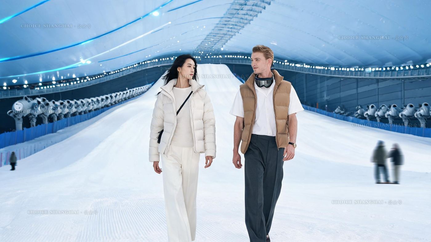 Shanghai L+SNOW Indoor Skiing Theme Resort