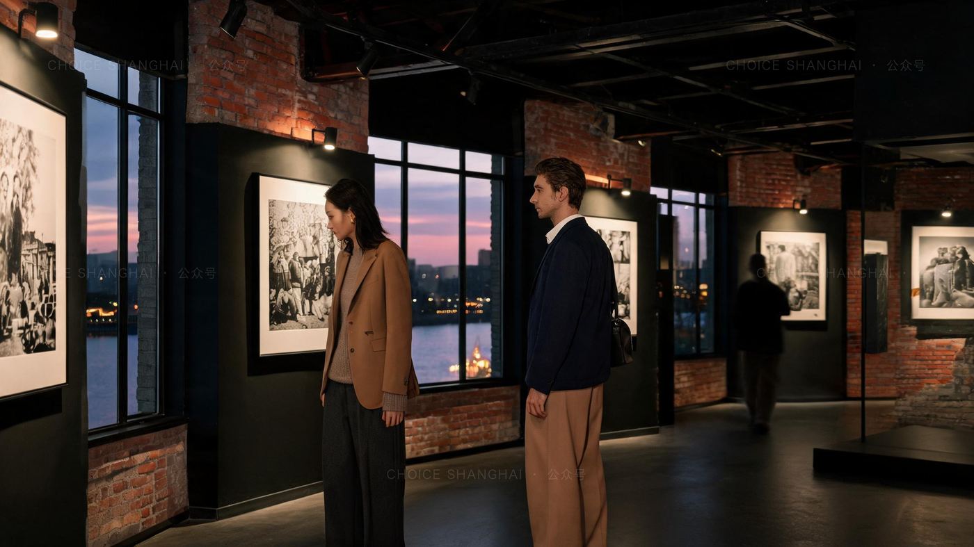 Fotografiska Shanghai