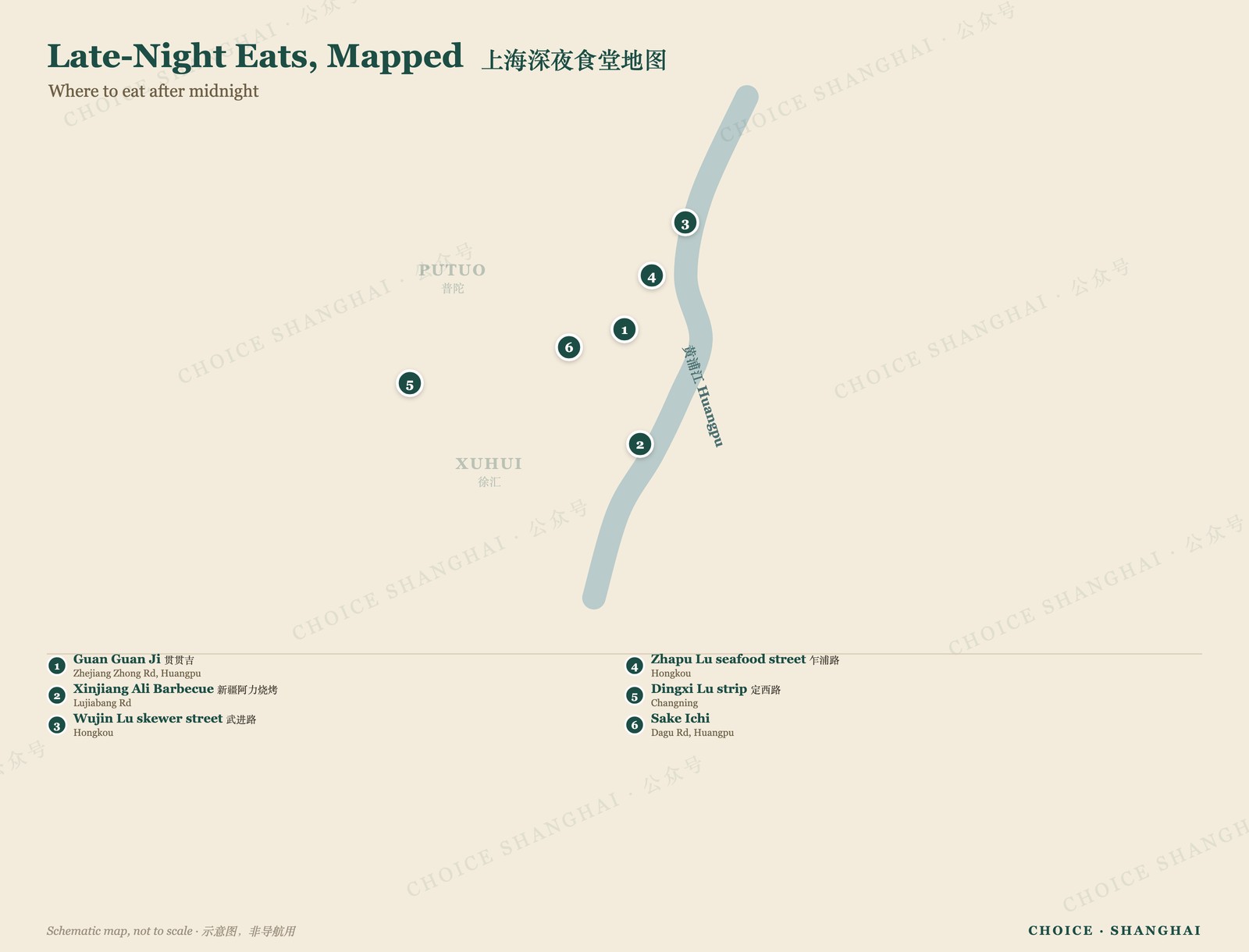 Map of late-night eats across Shanghai