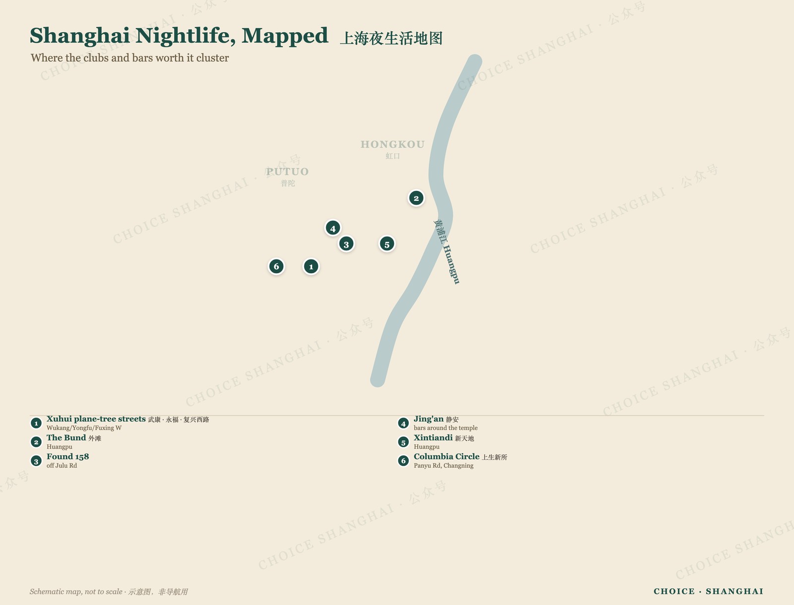 Map of Shanghai nightlife areas and venues