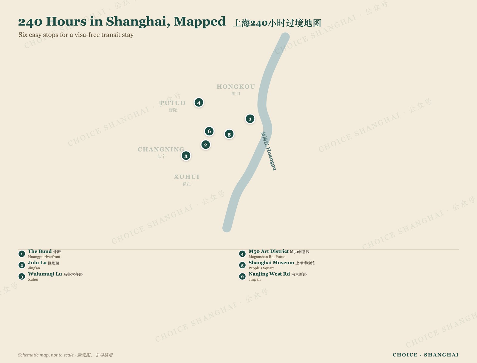 Map of six Shanghai stops for a 240-hour visa-free transit stay