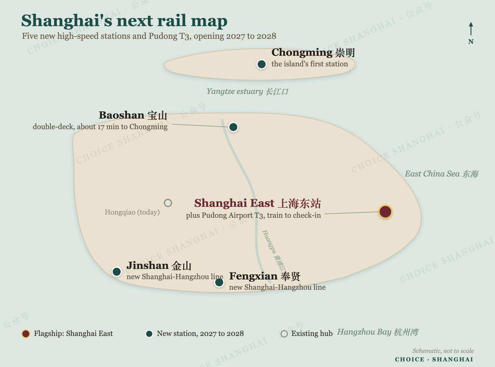 Map of Shanghai's five new high-speed rail stations and Pudong Airport T3, opening 2027 to 2028