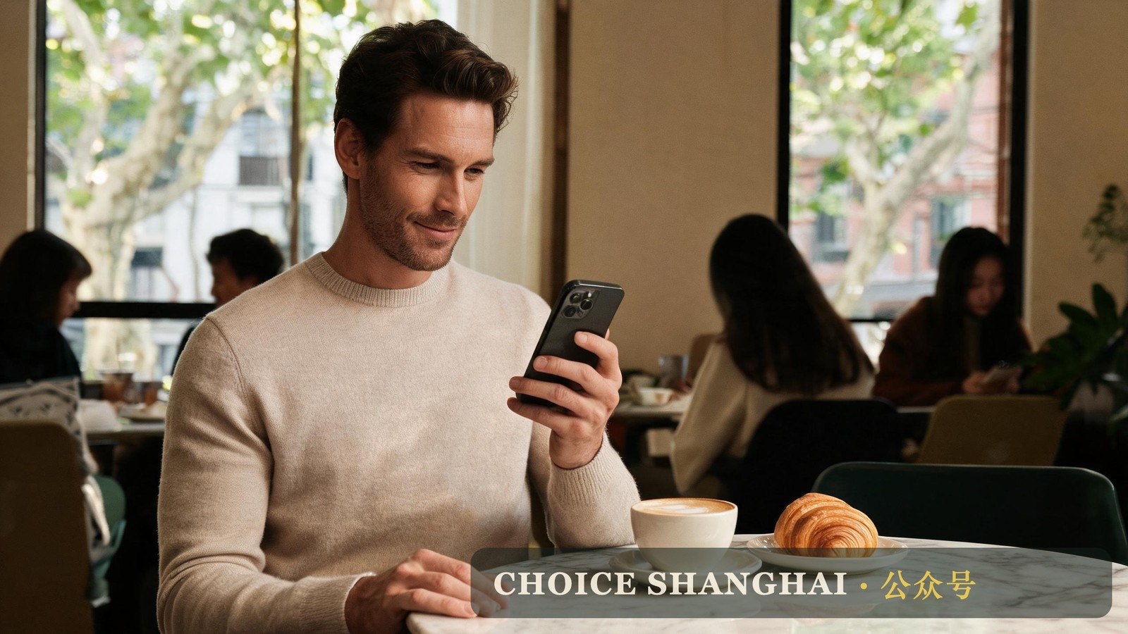 A man checks a Dianping review score on his phone at a Shanghai cafe before ordering