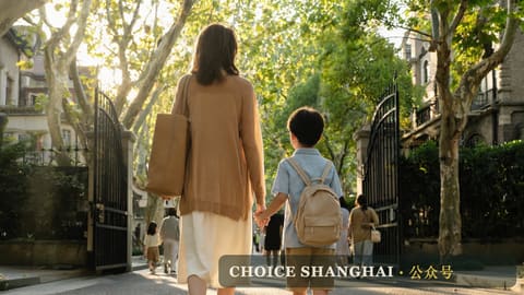 Can Expat Kids Attend Shanghai Public School? Yes, Free