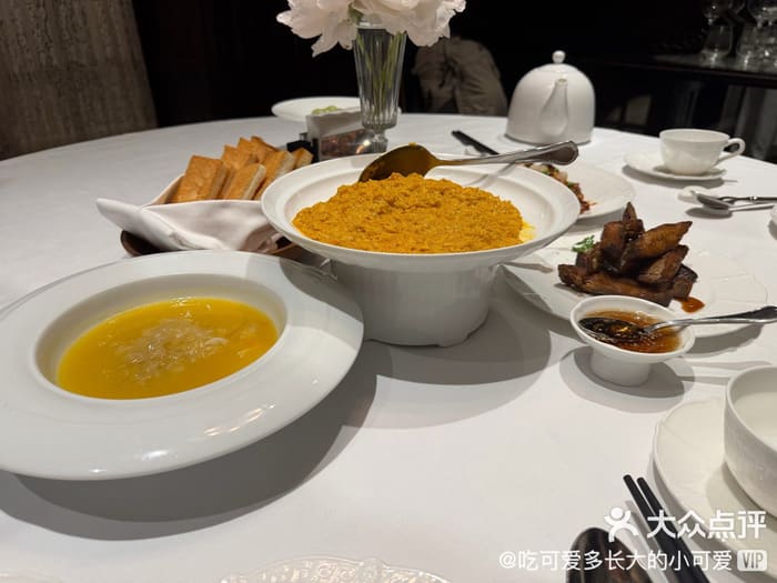 Fu 1088, Dining & Bars in Changning, Shanghai, photo 4