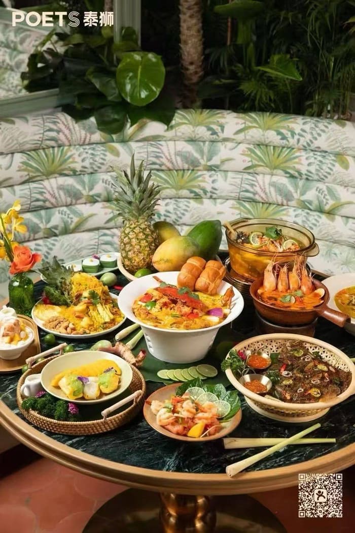 POETS Thai (West Bank Dream Center), Dining & Bars in Xuhui, Shanghai, photo 3