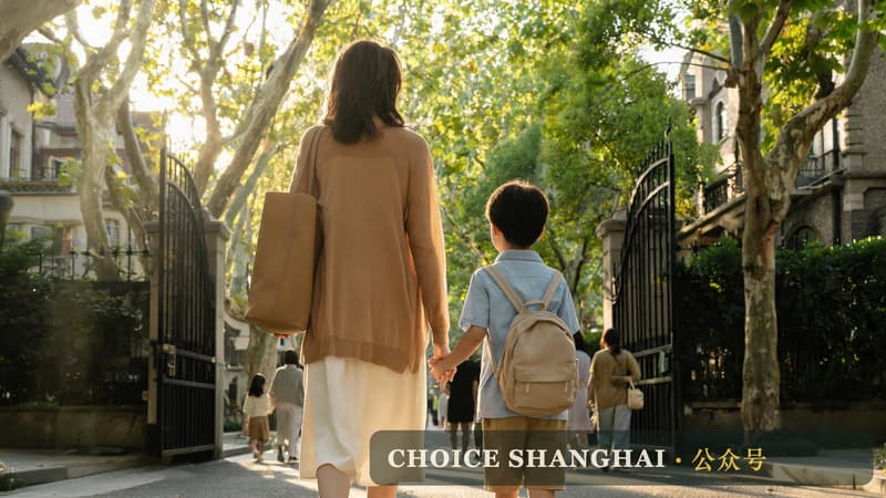 Can Expat Kids Attend Shanghai Public School? Yes, Free