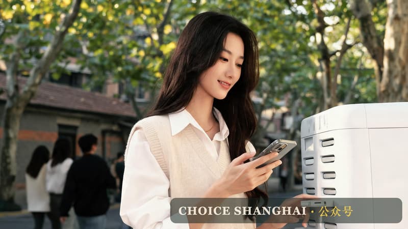 When Your Phone Dies in Shanghai, So Does Your Wallet (2026)